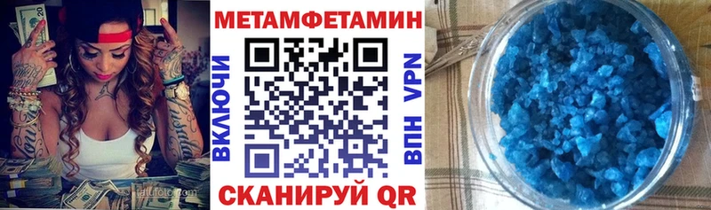 АМФЕТАМИН 97%  это телеграм  Льгов 