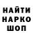 КЕТАМИН VHQ Roman Chuev