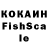 КЕТАМИН VHQ derix123