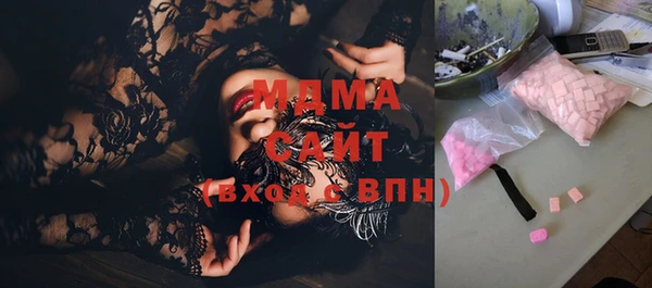 сатива Алексеевка