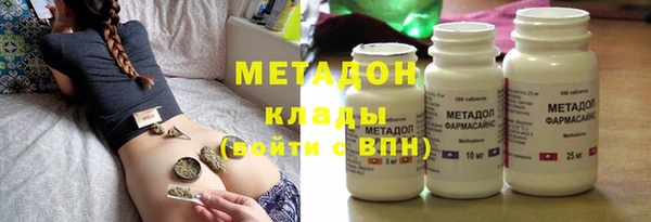 метамфетамин Алзамай
