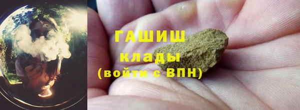 сатива Алексеевка