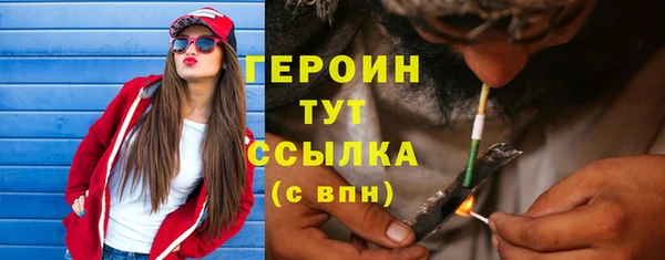 спиды Киренск