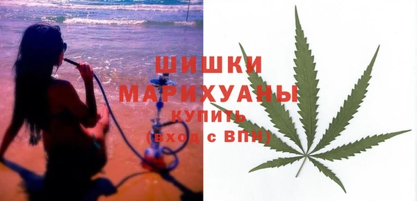 метамфетамин Алзамай