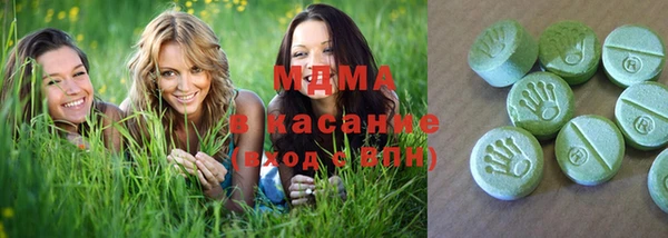 метамфетамин Алзамай