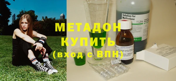 метамфетамин Алзамай