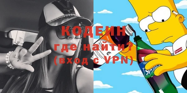 спайс Киреевск