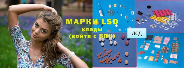 дистиллят марихуана Алексин