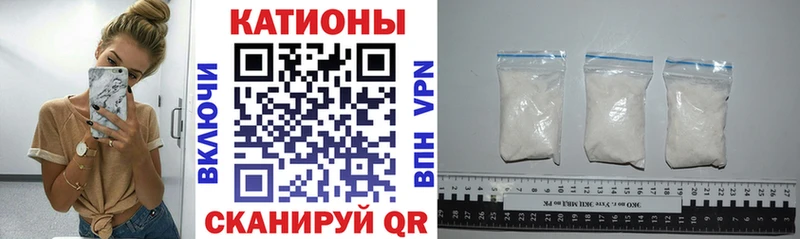 Мефедрон VHQ  сколько стоит  Льгов 